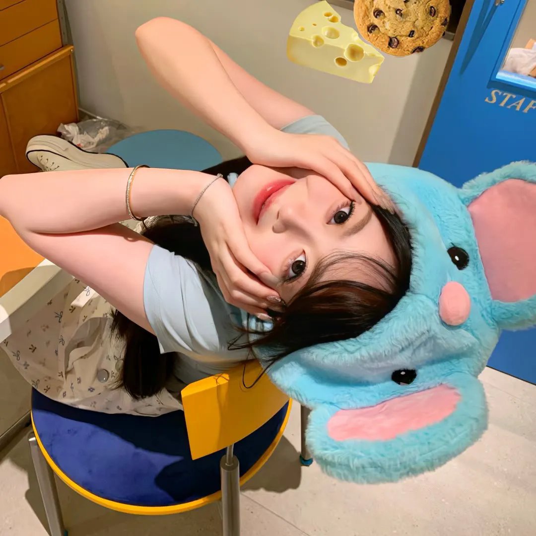 别的人