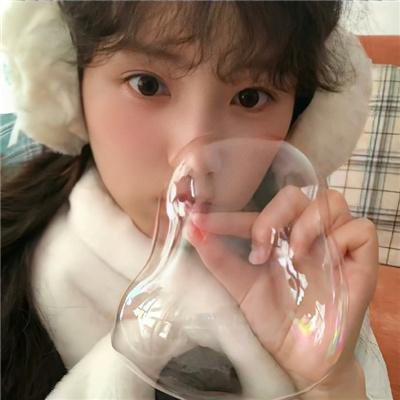 外来妹